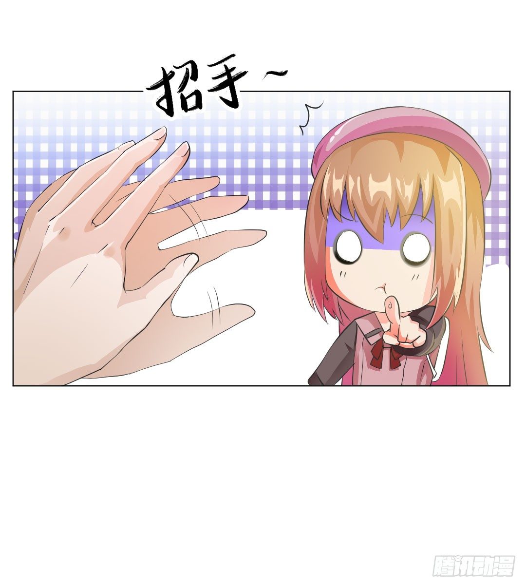 喂！放调味料要有节制(1/2)-第13话