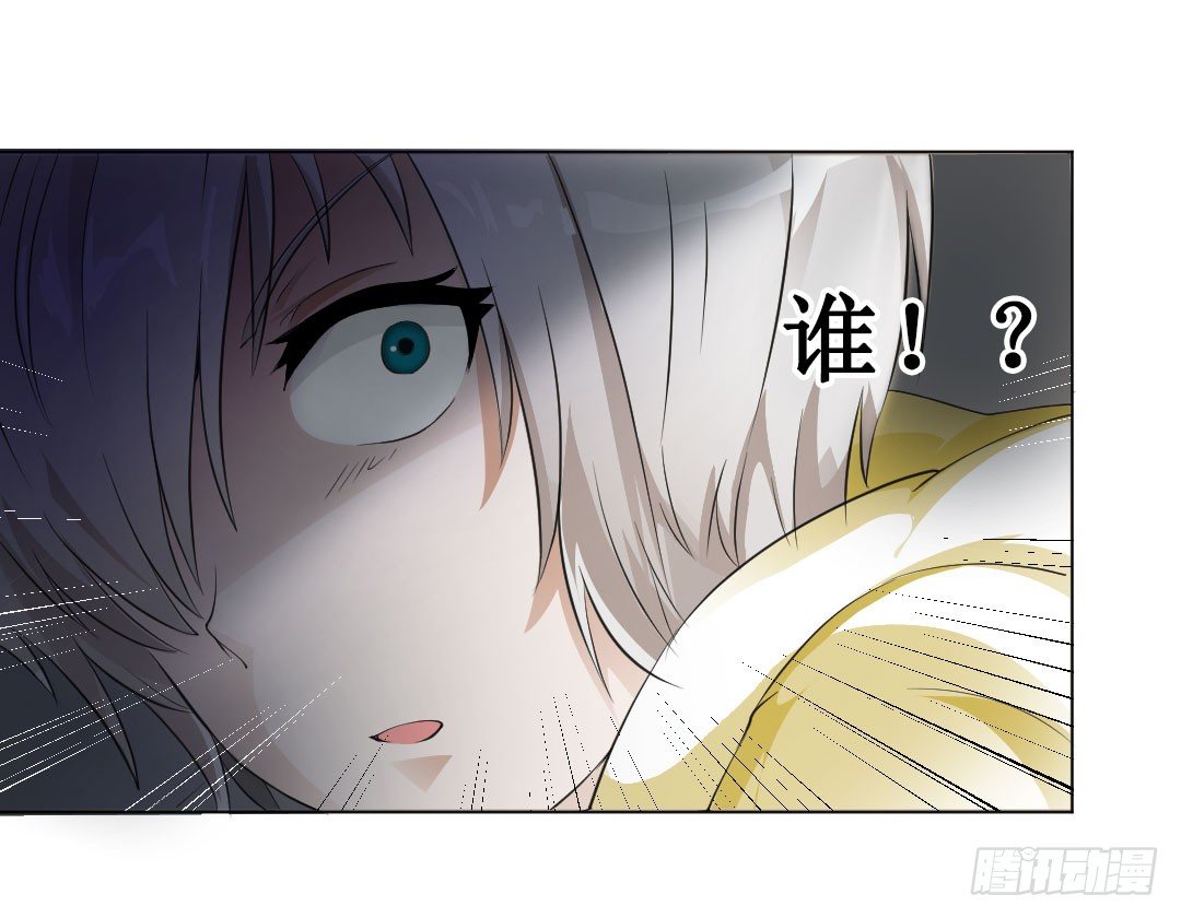 喂！放调味料要有节制(1/2)-第13话