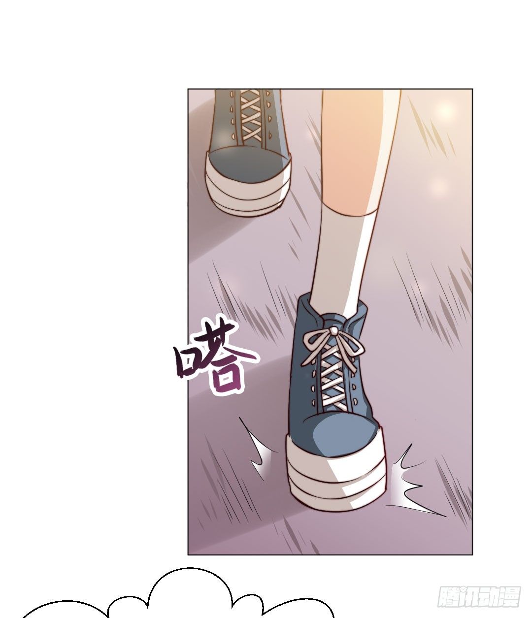 欢笑之余还要提防时间的流逝。(1/2)-第15话