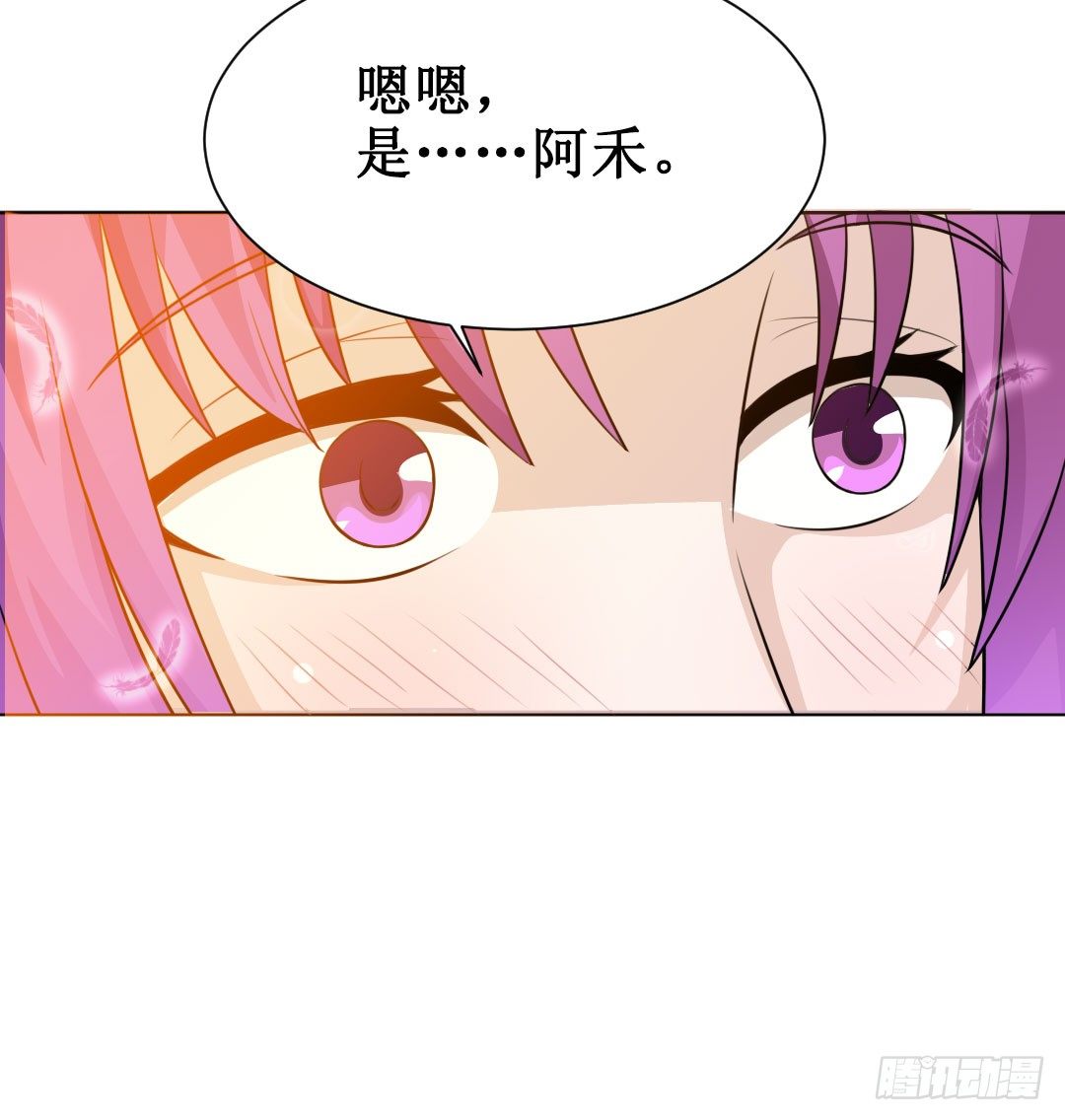 欢笑之余还要提防时间的流逝。(1/2)-第15话