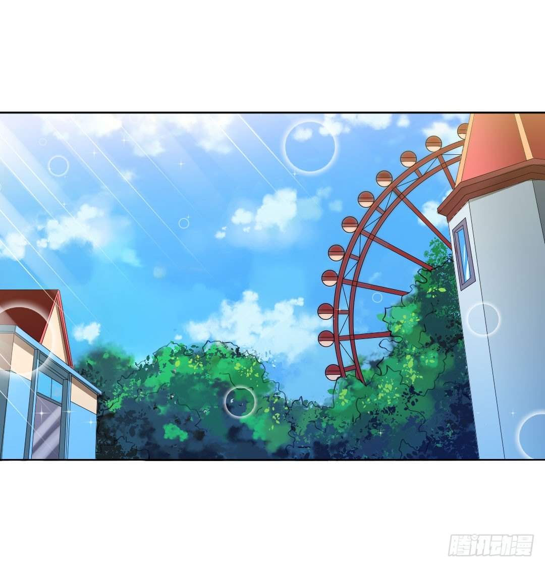 欢笑之余还要提防时间的流逝。(1/2)-第15话