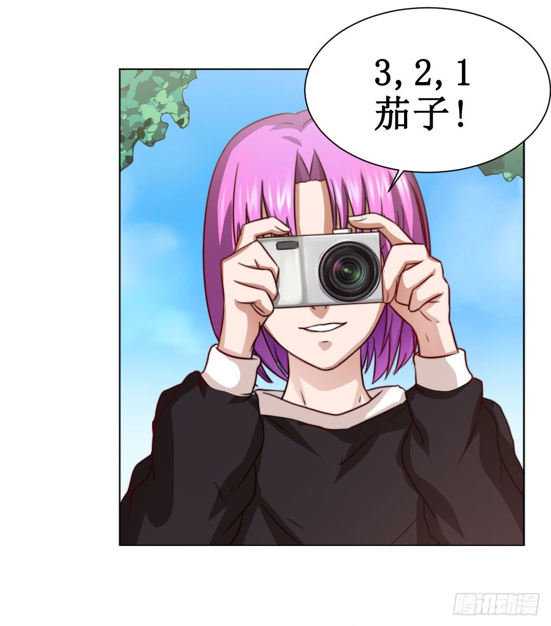 欢笑之余还要提防时间的流逝。(1/2)-第15话