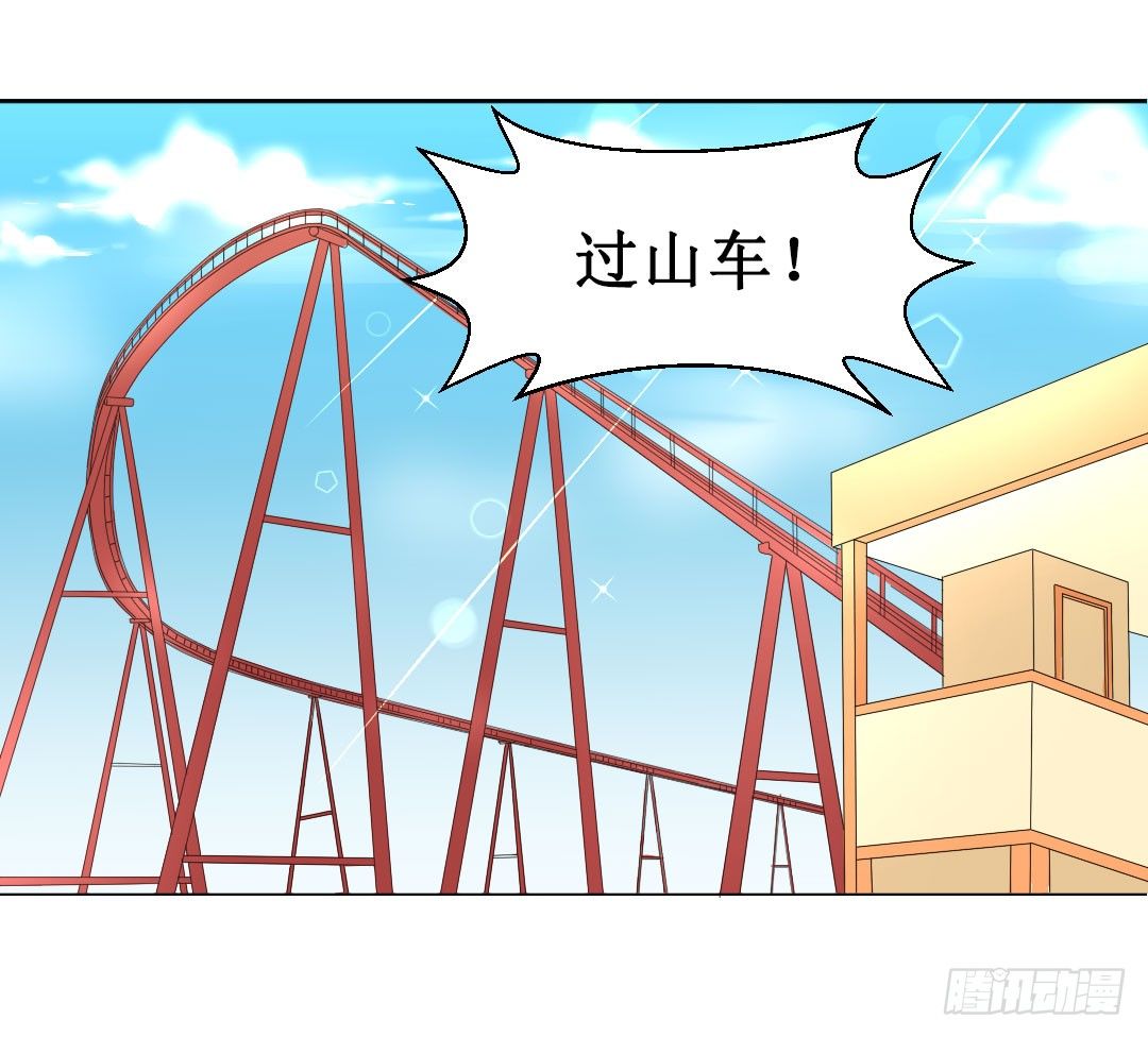 欢笑之余还要提防时间的流逝。(1/2)-第15话