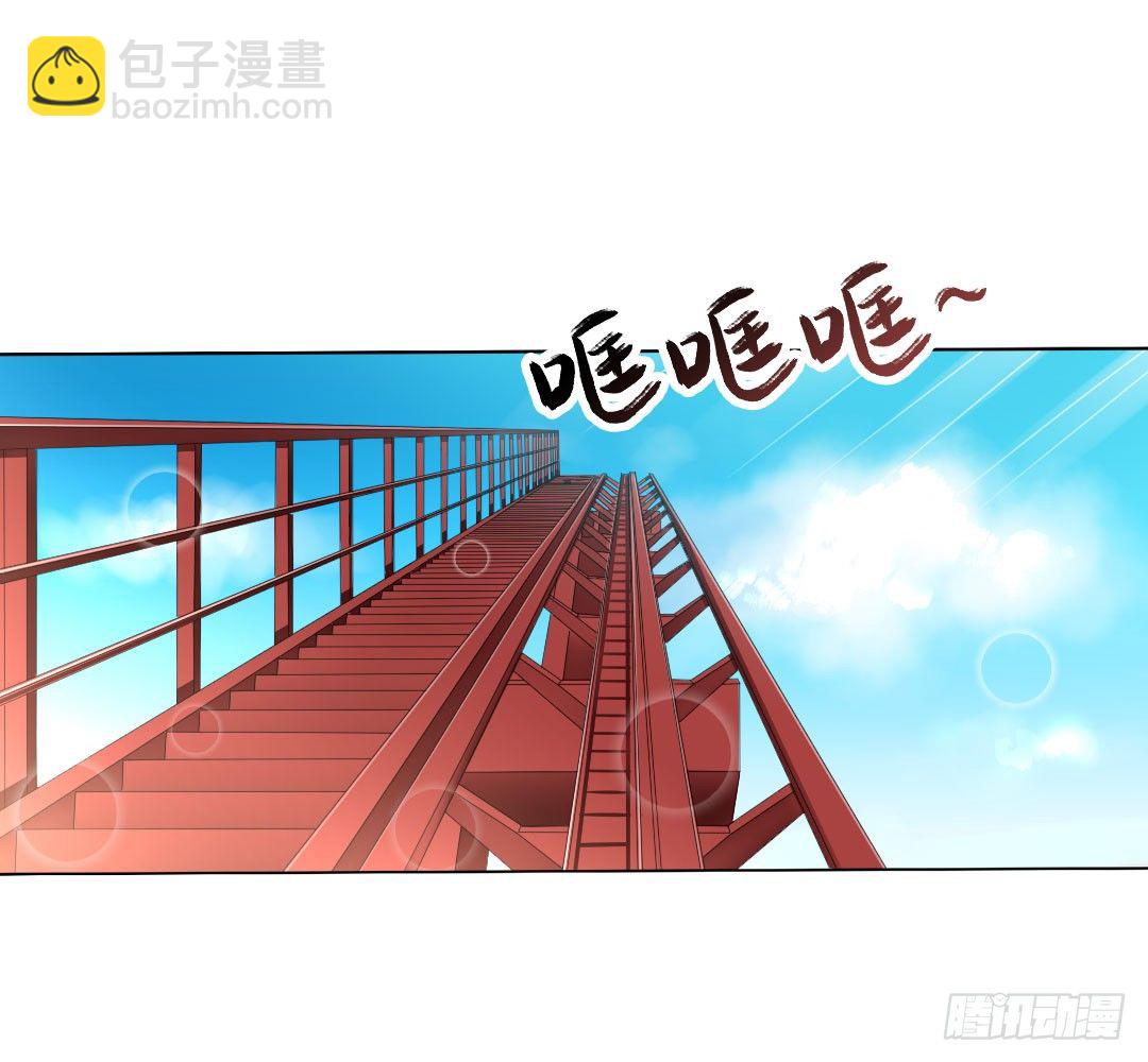 欢笑之余还要提防时间的流逝。(1/2)-第15话