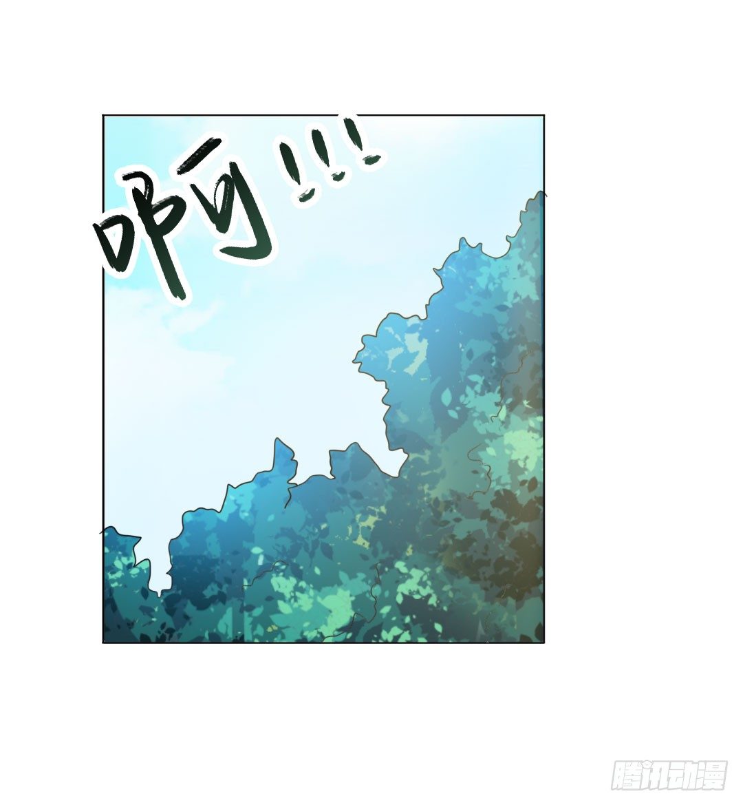 欢笑之余还要提防时间的流逝。(1/2)-第15话