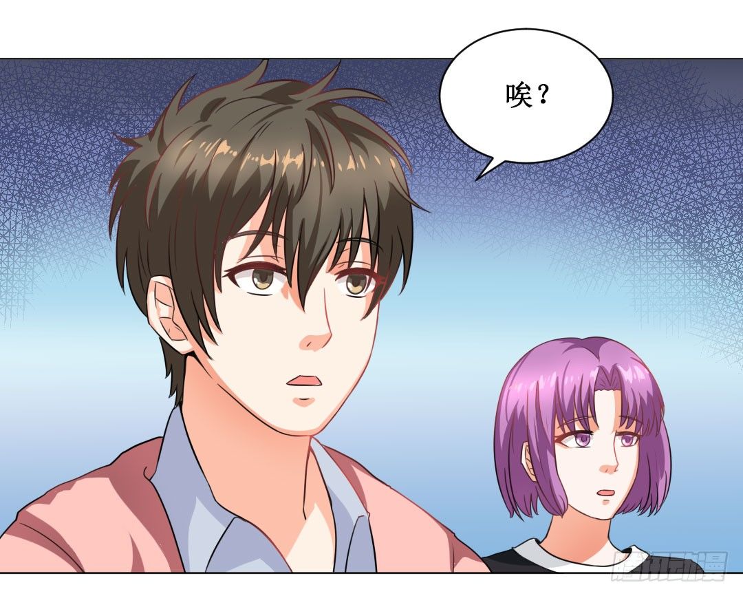 喂，故事的走向不要这么黑暗啊！(1/2)-第17话