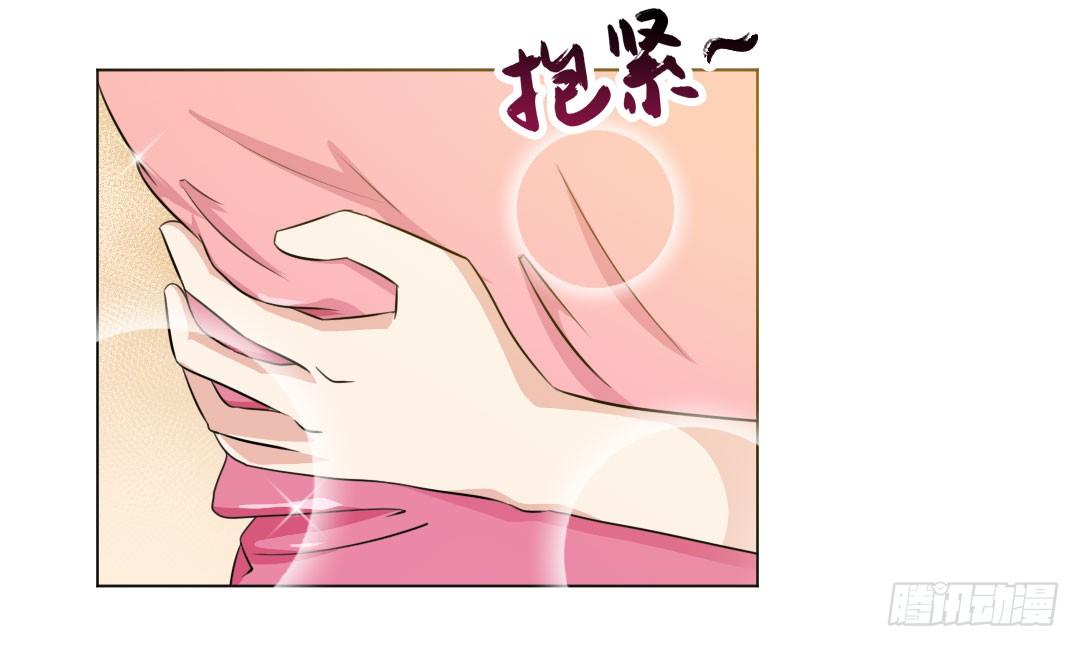 喂，故事的走向不要这么黑暗啊！(1/2)-第17话