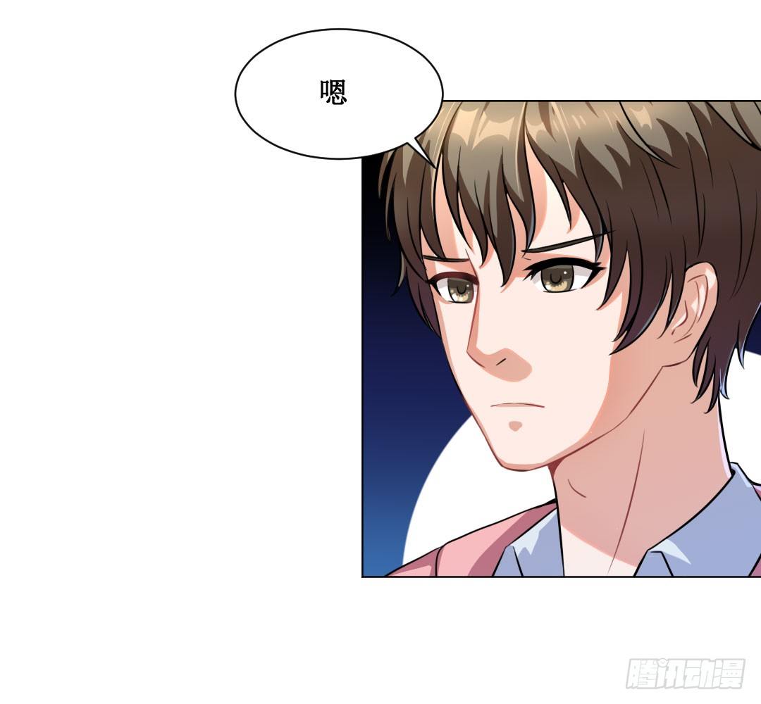 喂，故事的走向不要这么黑暗啊！(1/2)-第17话