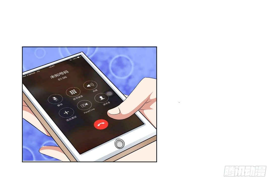 喂，故事的走向不要这么黑暗啊！(1/2)-第17话