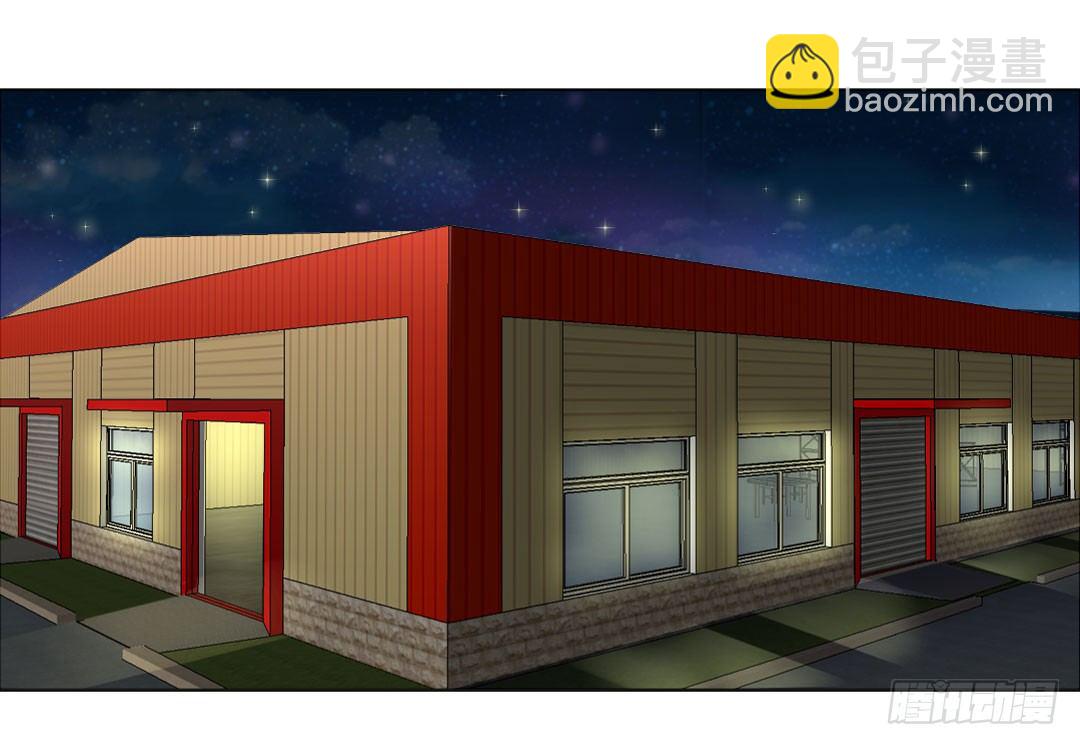 傻瓜就不要幻想当英雄(1/2)-第19话