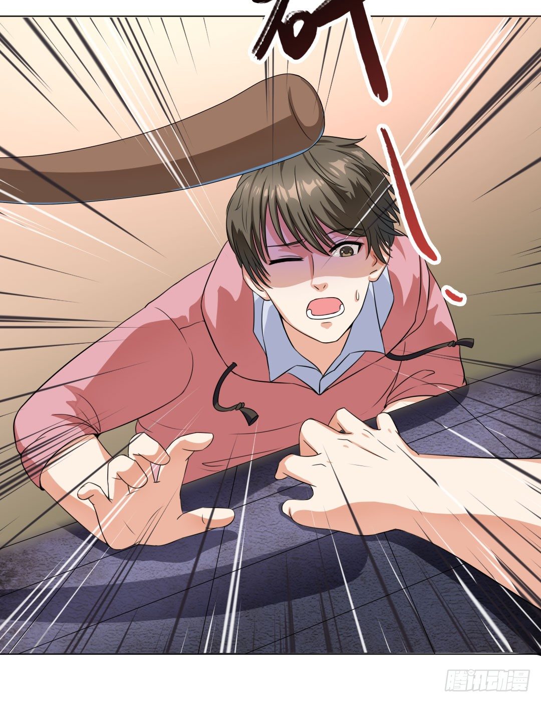 傻瓜就不要幻想当英雄(1/2)-第19话