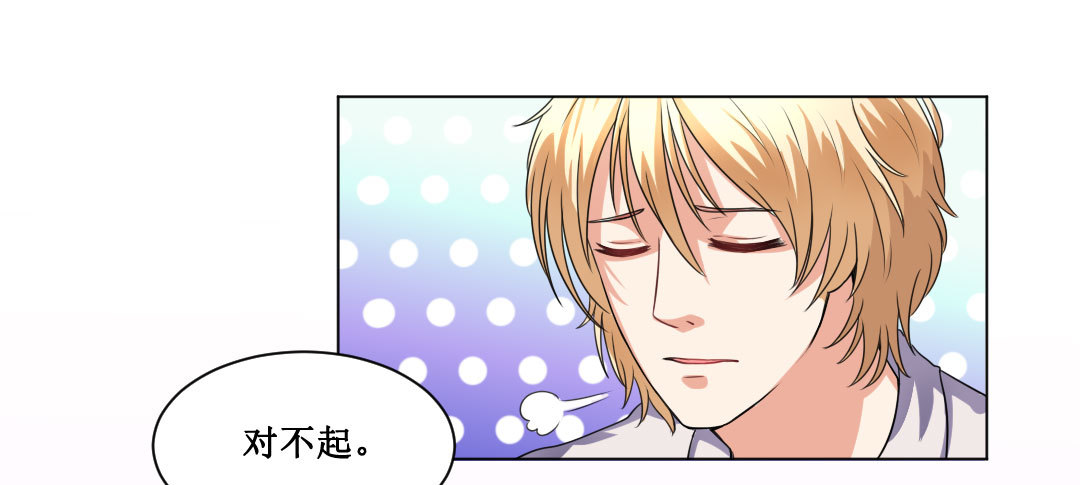 傻瓜就不要幻想当英雄(1/2)-第19话