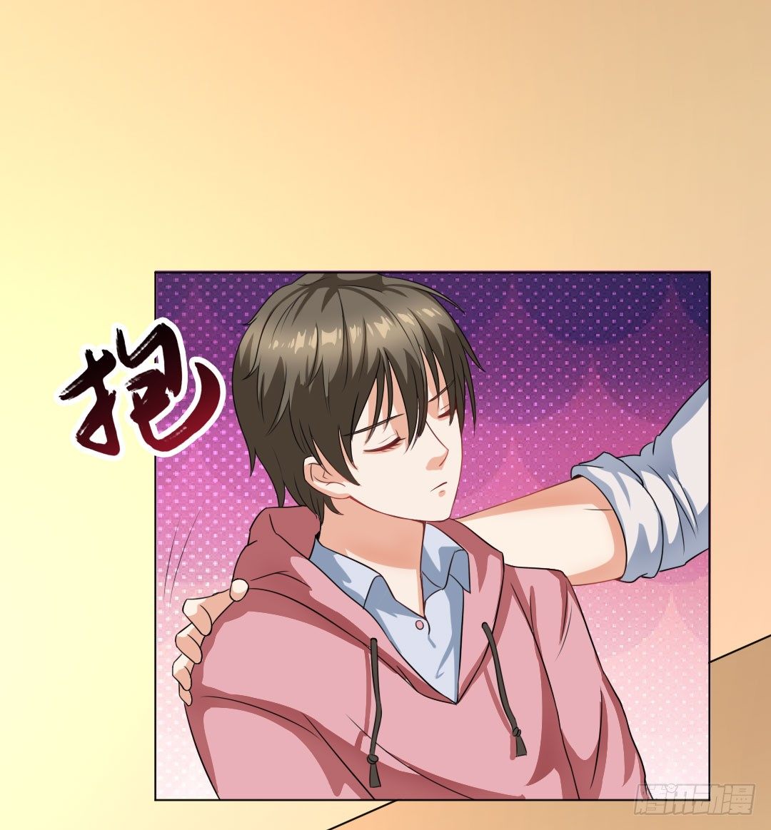 傻瓜就不要幻想当英雄(1/2)-第19话