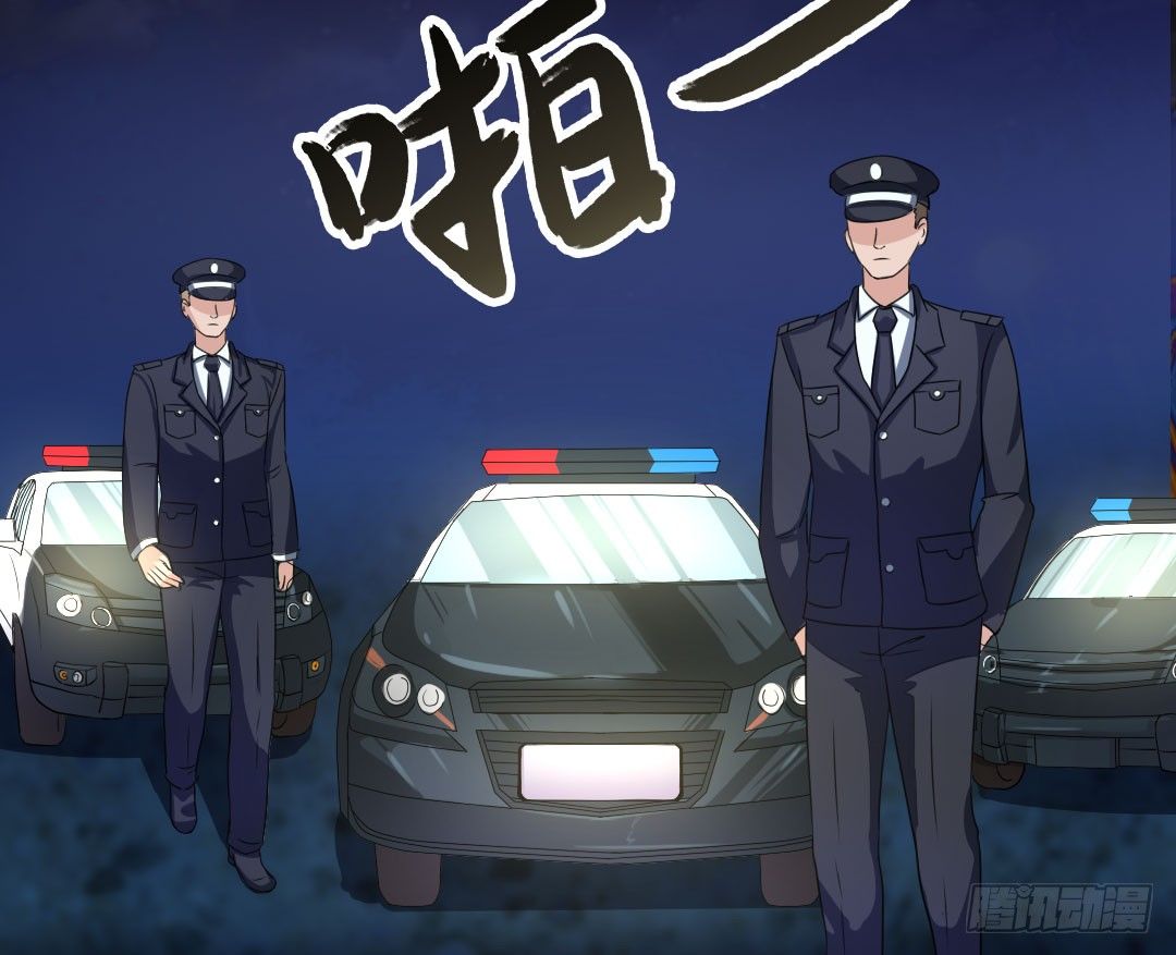 傻瓜就不要幻想当英雄(1/2)-第19话