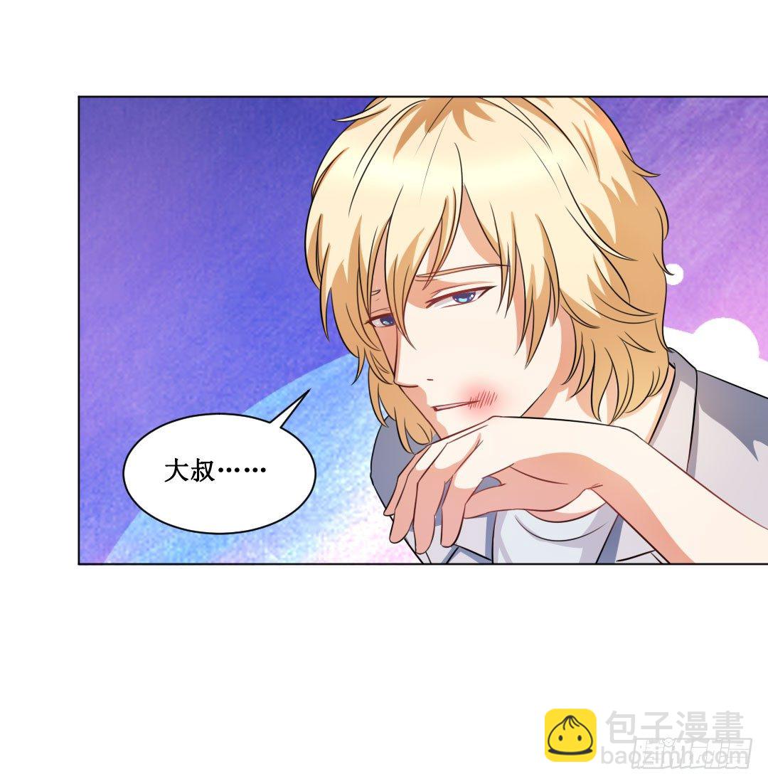 傻瓜就不要幻想当英雄(1/2)-第19话