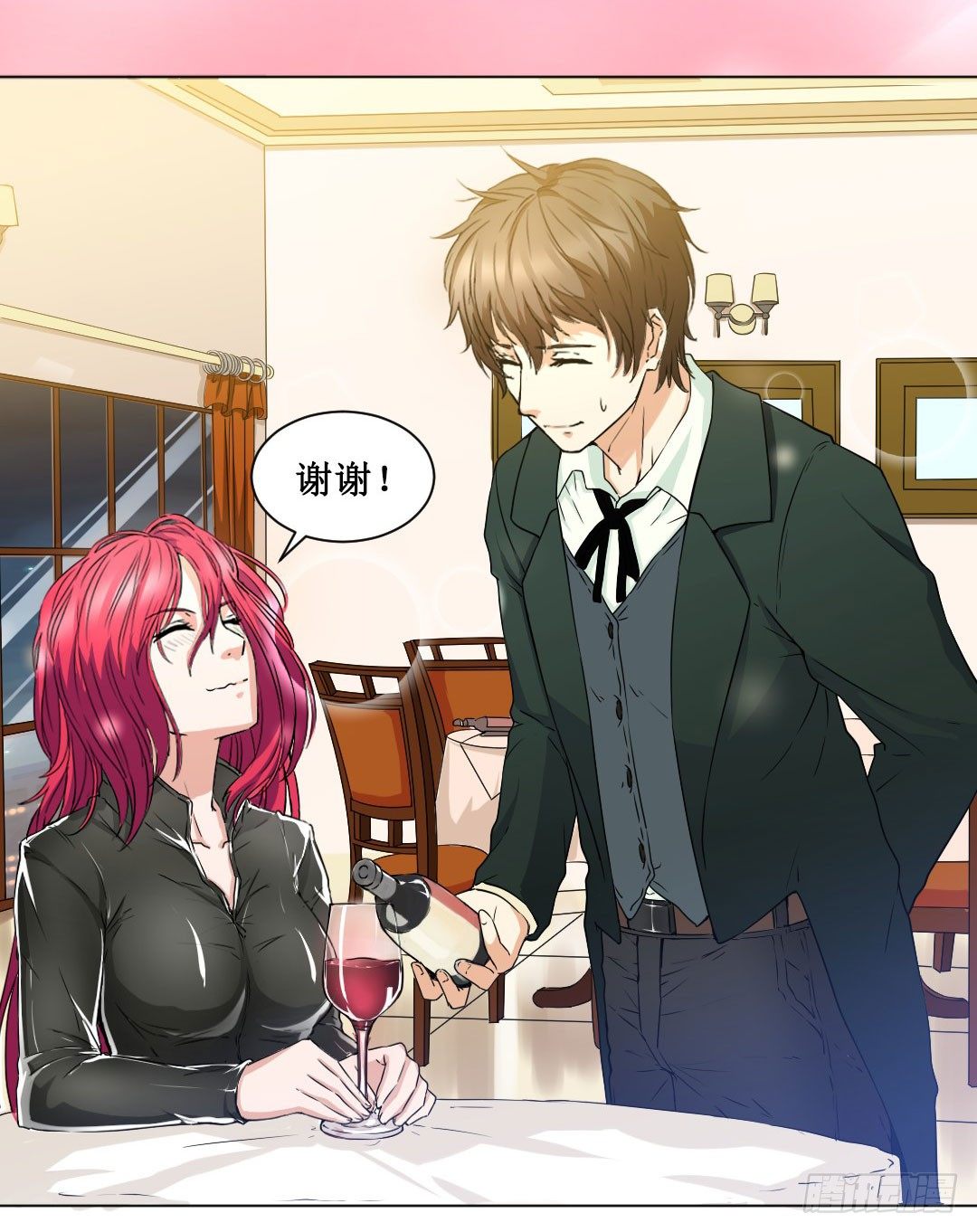 哪怕被客人喜欢上也要努力工作(1/2)-第3话