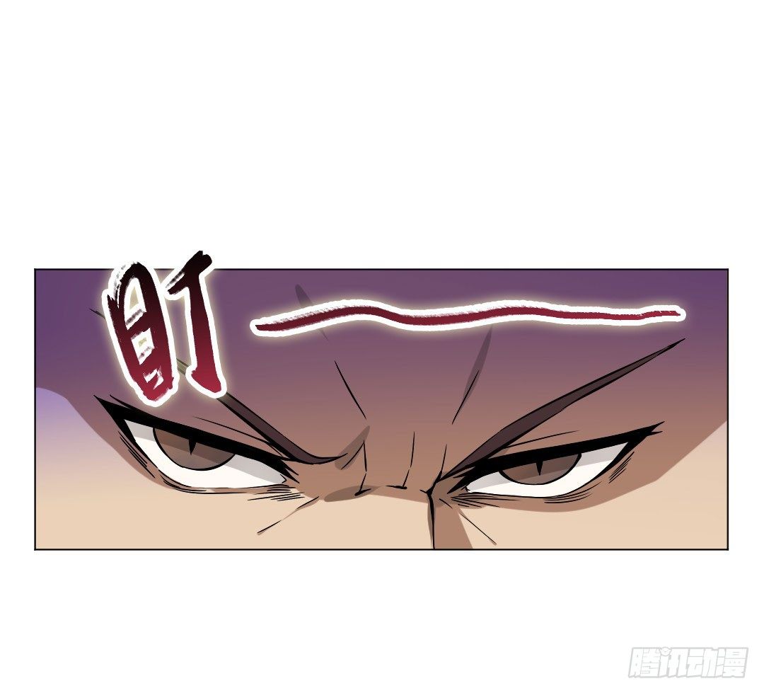 哪怕被客人喜欢上也要努力工作(1/2)-第3话