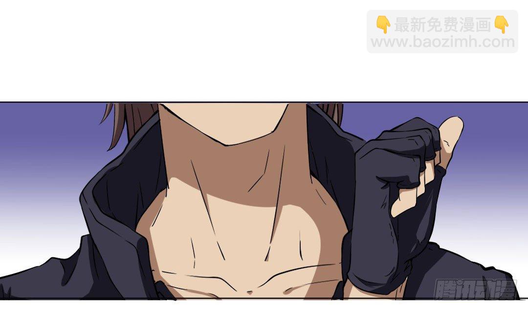 哪怕被客人喜欢上也要努力工作(1/2)-第3话