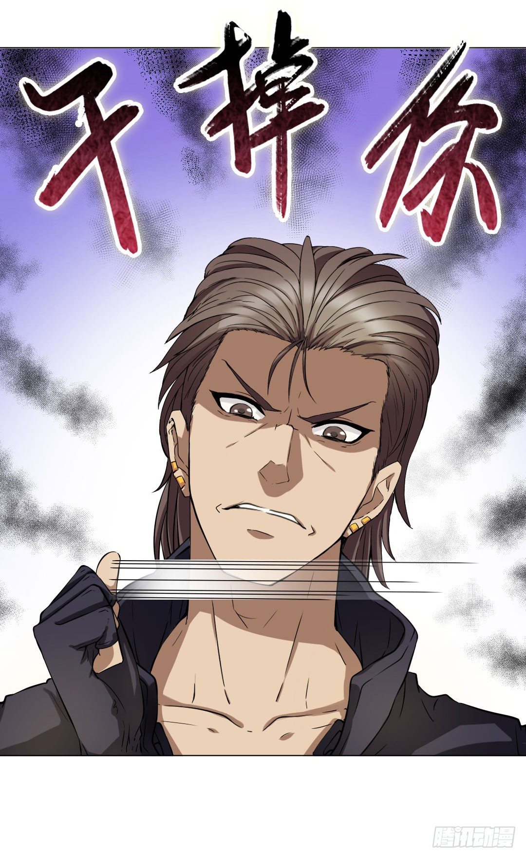 哪怕被客人喜欢上也要努力工作(1/2)-第3话