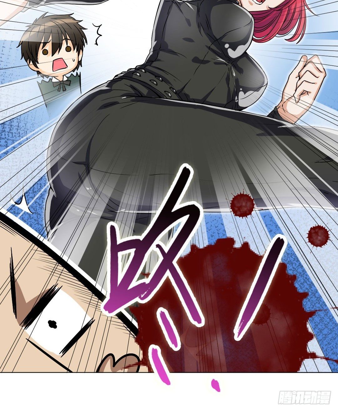 哪怕被客人喜欢上也要努力工作(1/2)-第3话