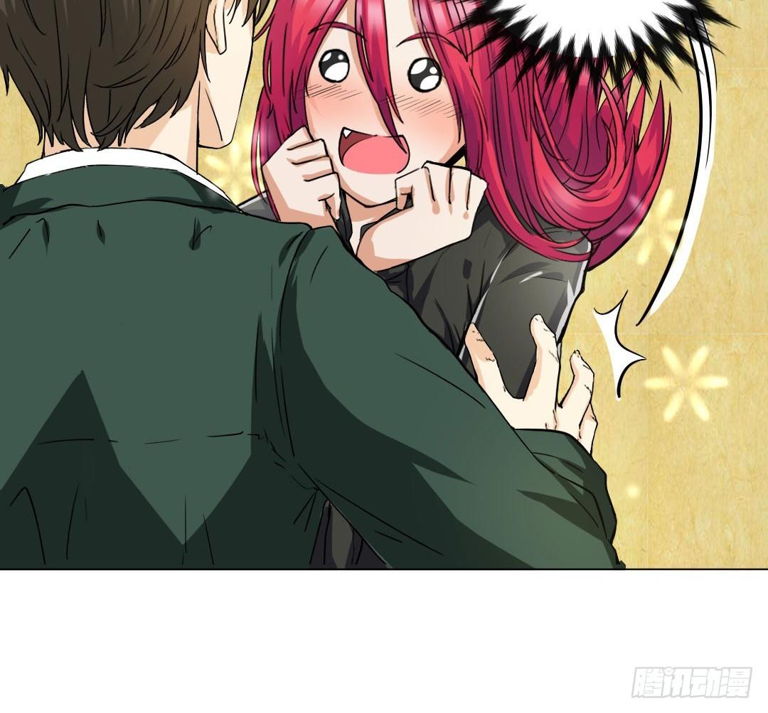 哪怕被客人喜欢上也要努力工作(1/2)-第3话