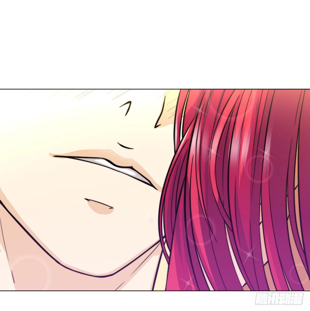 哪怕被客人喜欢上也要努力工作(1/2)-第3话