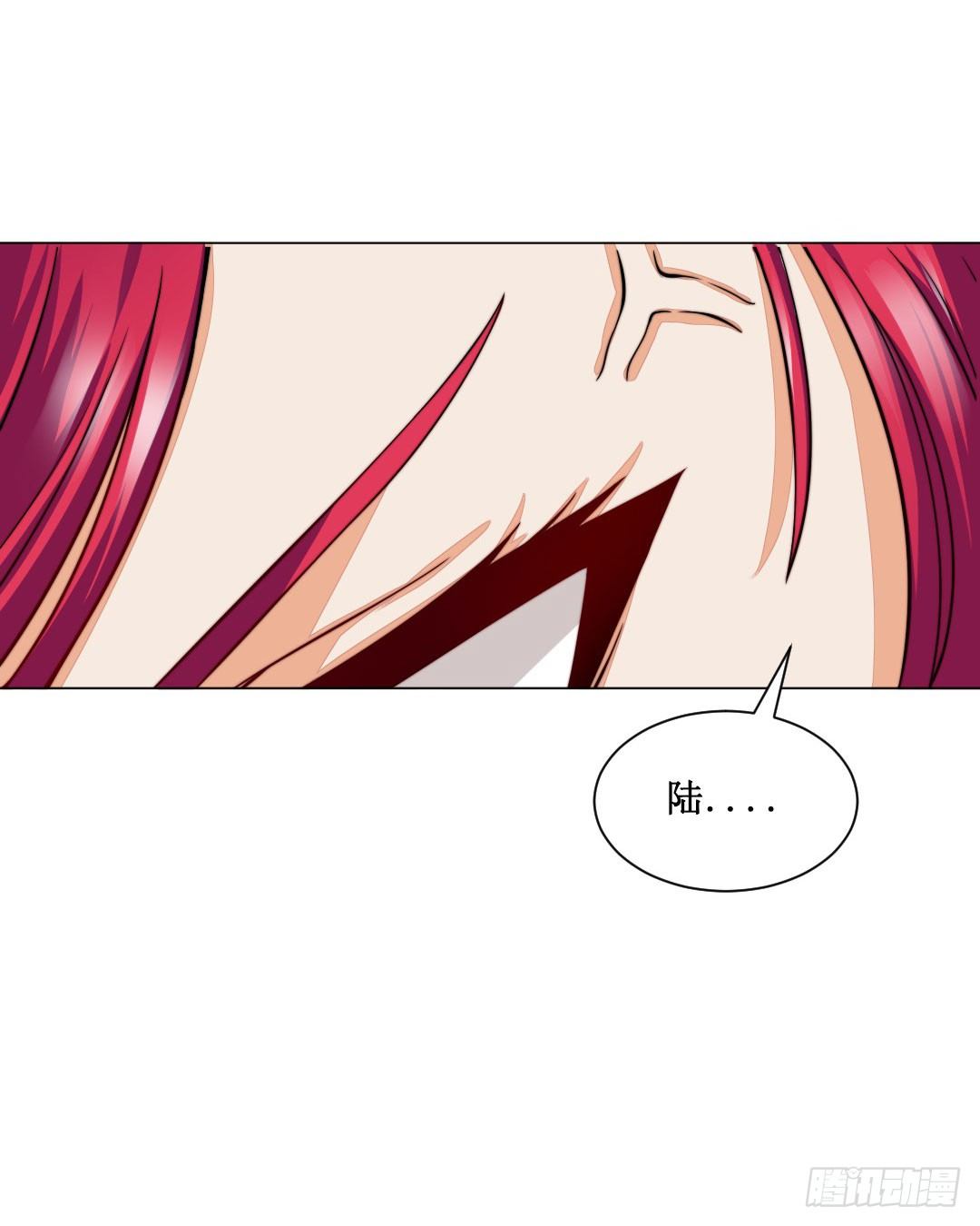 哪怕被客人喜欢上也要努力工作(1/2)-第3话