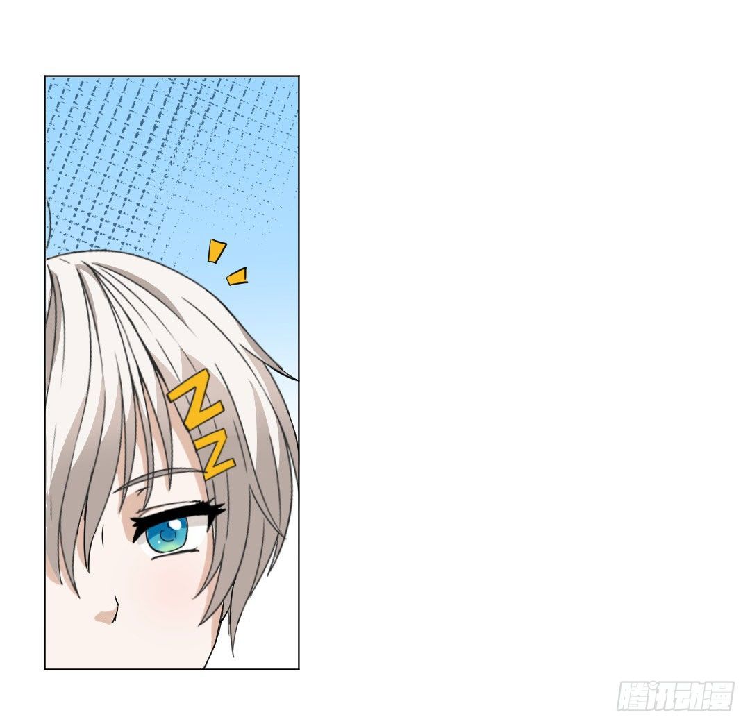 哪怕被客人喜欢上也要努力工作(1/2)-第3话