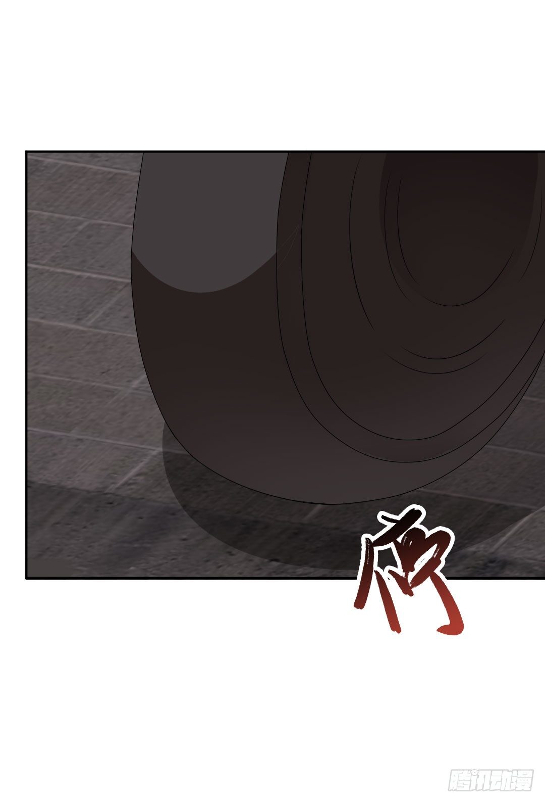 再不画吃的还能叫美食漫画吗？！㈠(1/2)-第21话