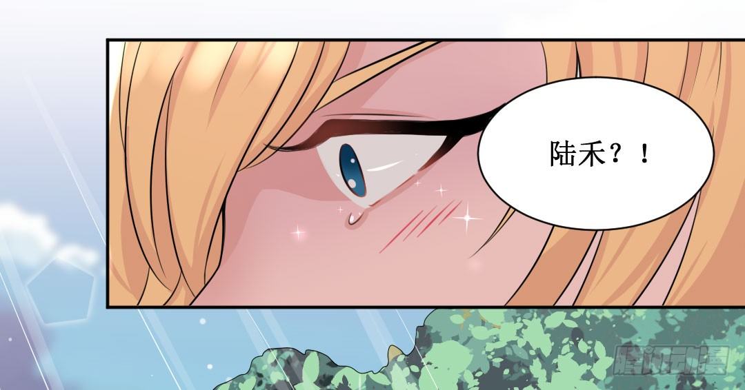 再不画吃的还能叫美食漫画吗？！㈠(1/2)-第21话