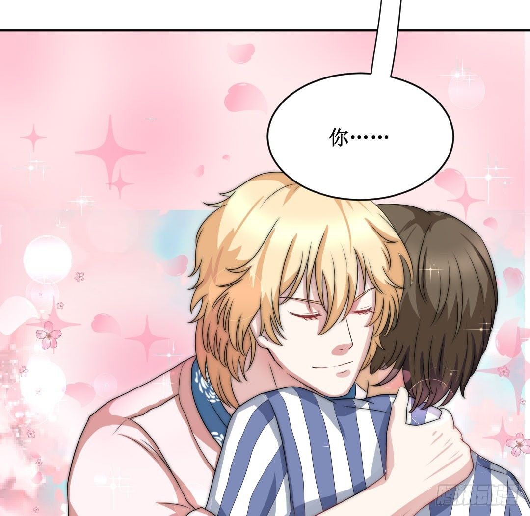 再不画吃的还能叫美食漫画吗？！㈠(1/2)-第21话