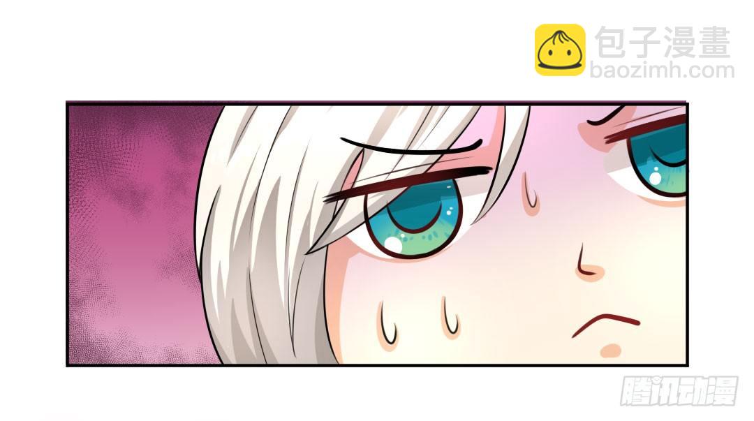 再不画吃的还能叫美食漫画吗？！㈠(1/2)-第21话