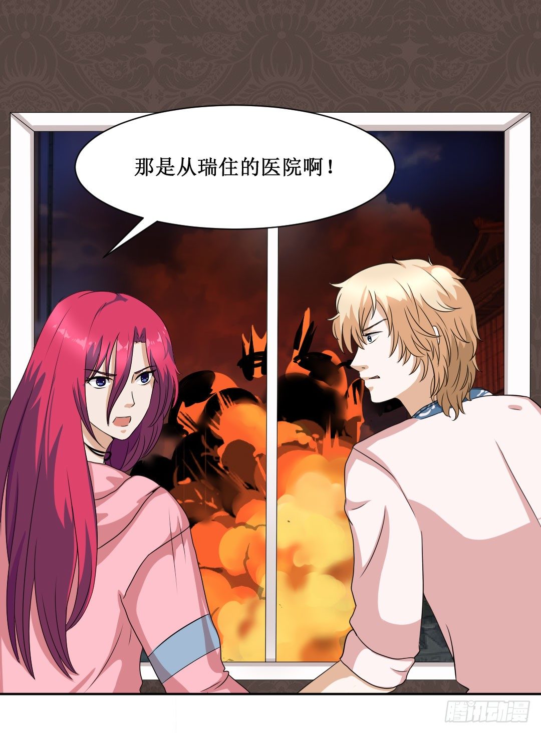 再不画吃的还能叫美食漫画吗？！㈠(1/2)-第21话