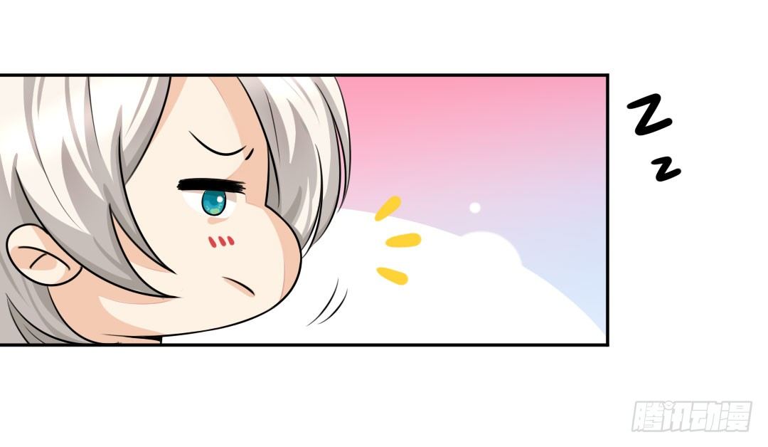 再不画吃的还能叫美食漫画吗？！㈠(1/2)-第21话