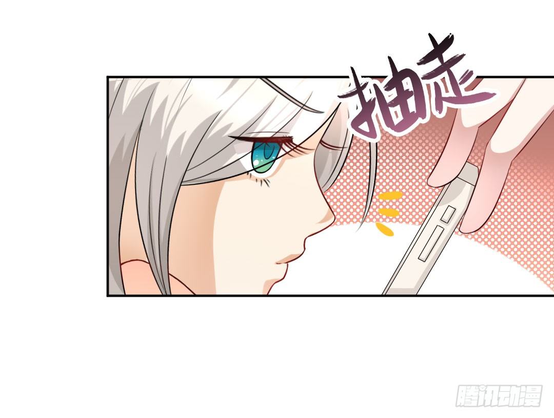 再不画吃的还能叫美食漫画吗？！㈠(1/2)-第21话