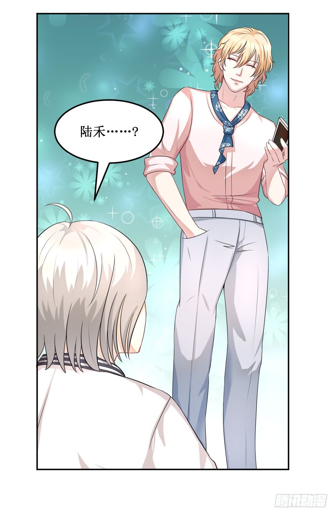 再不画吃的还能叫美食漫画吗？！㈠(1/2)-第21话