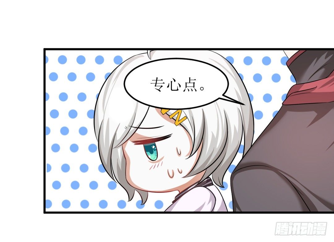 也有做菜传达不了的东西(1/2)-第23话