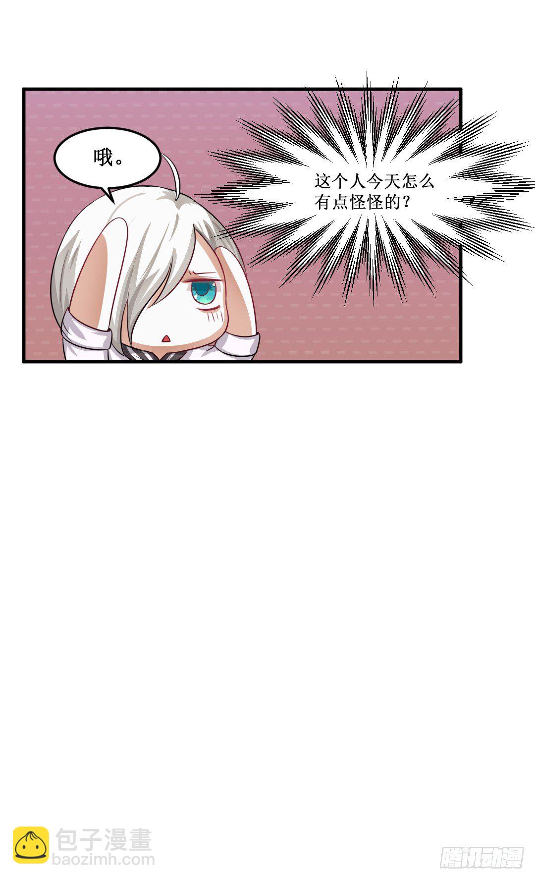 也有做菜传达不了的东西(1/2)-第23话