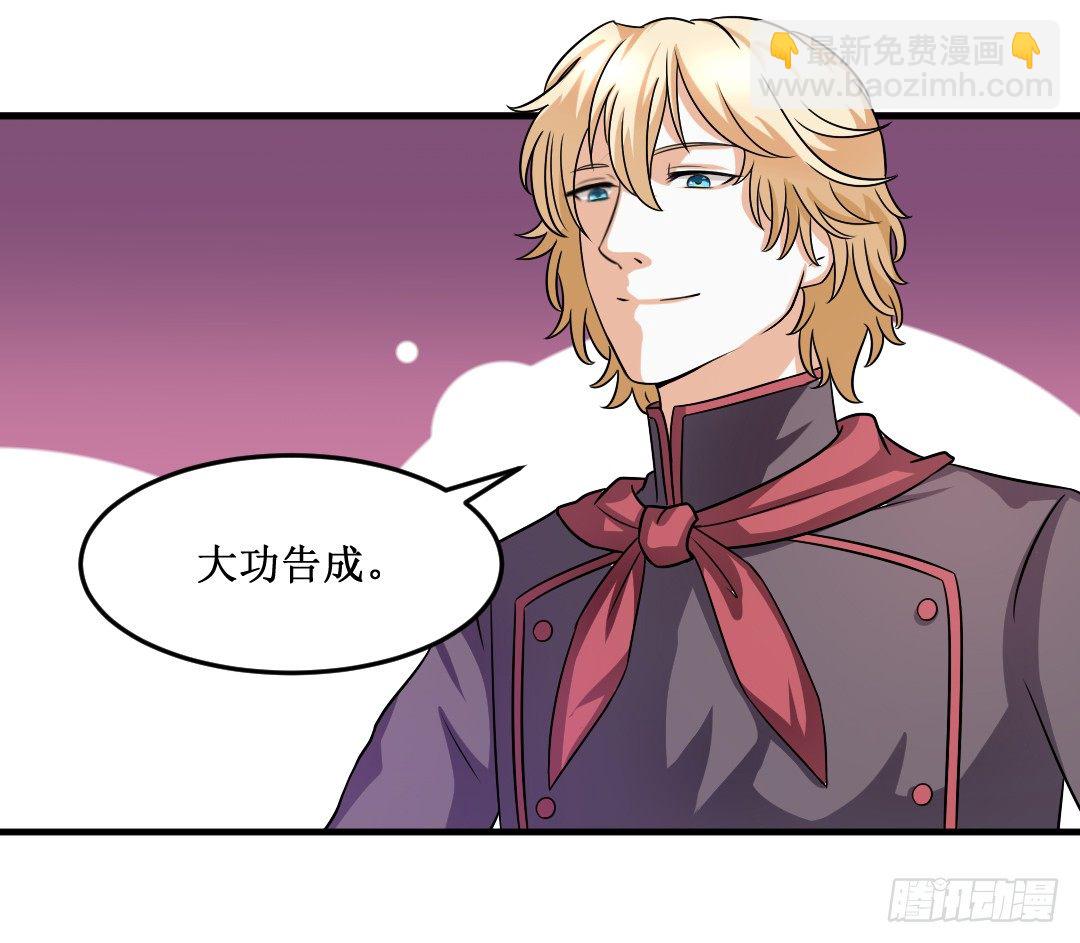 也有做菜传达不了的东西(1/2)-第23话