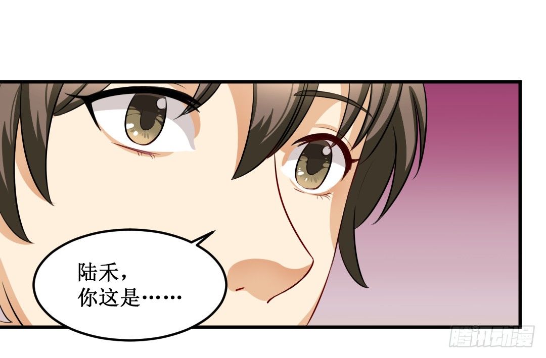 也有做菜传达不了的东西(1/2)-第23话