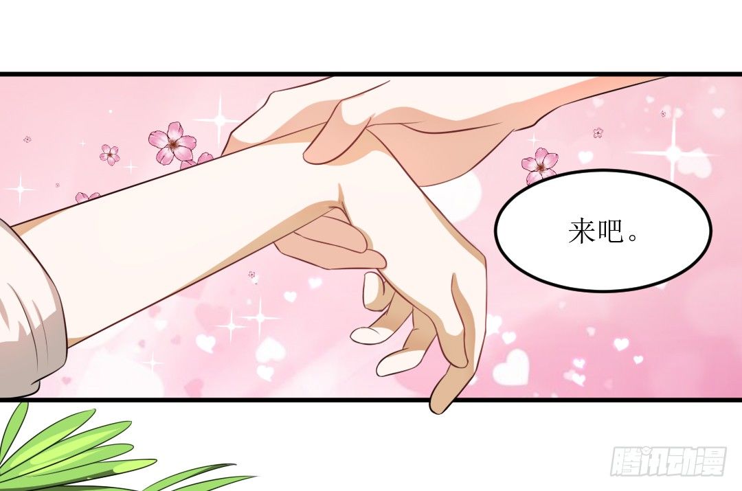 也有做菜传达不了的东西(1/2)-第23话