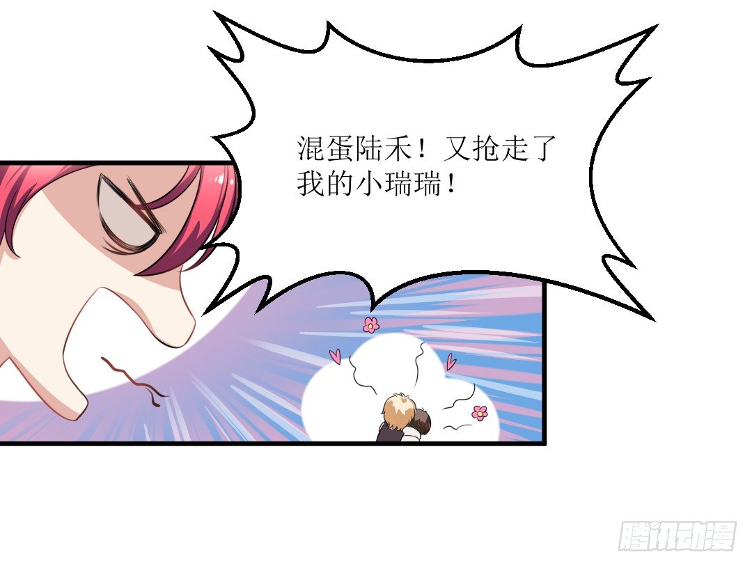 也有做菜传达不了的东西(1/2)-第23话