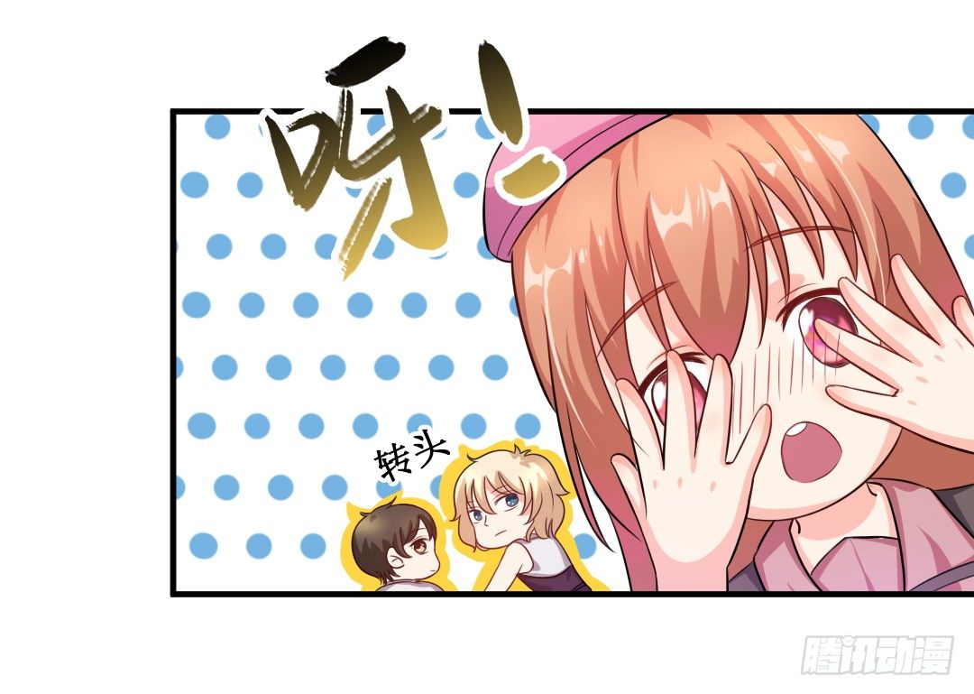 也有做菜传达不了的东西(1/2)-第23话