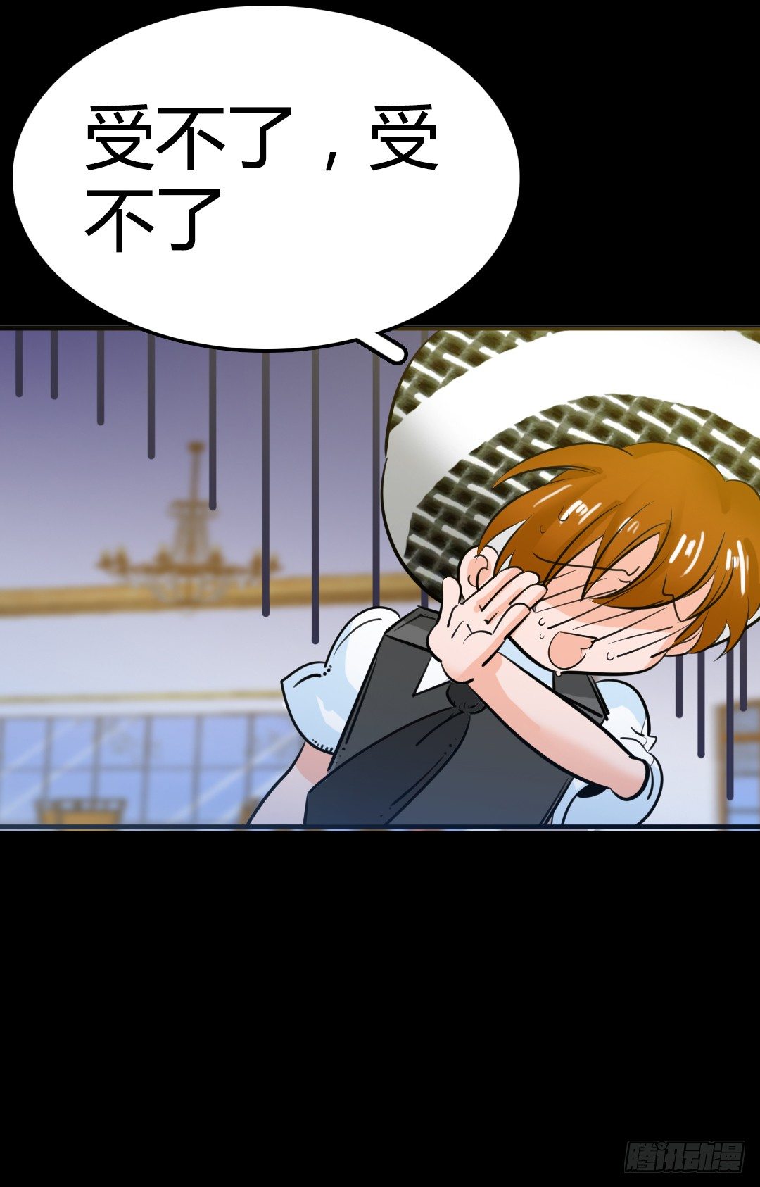 番外篇：神秘晚宴的现场报道(1/2)-第25话