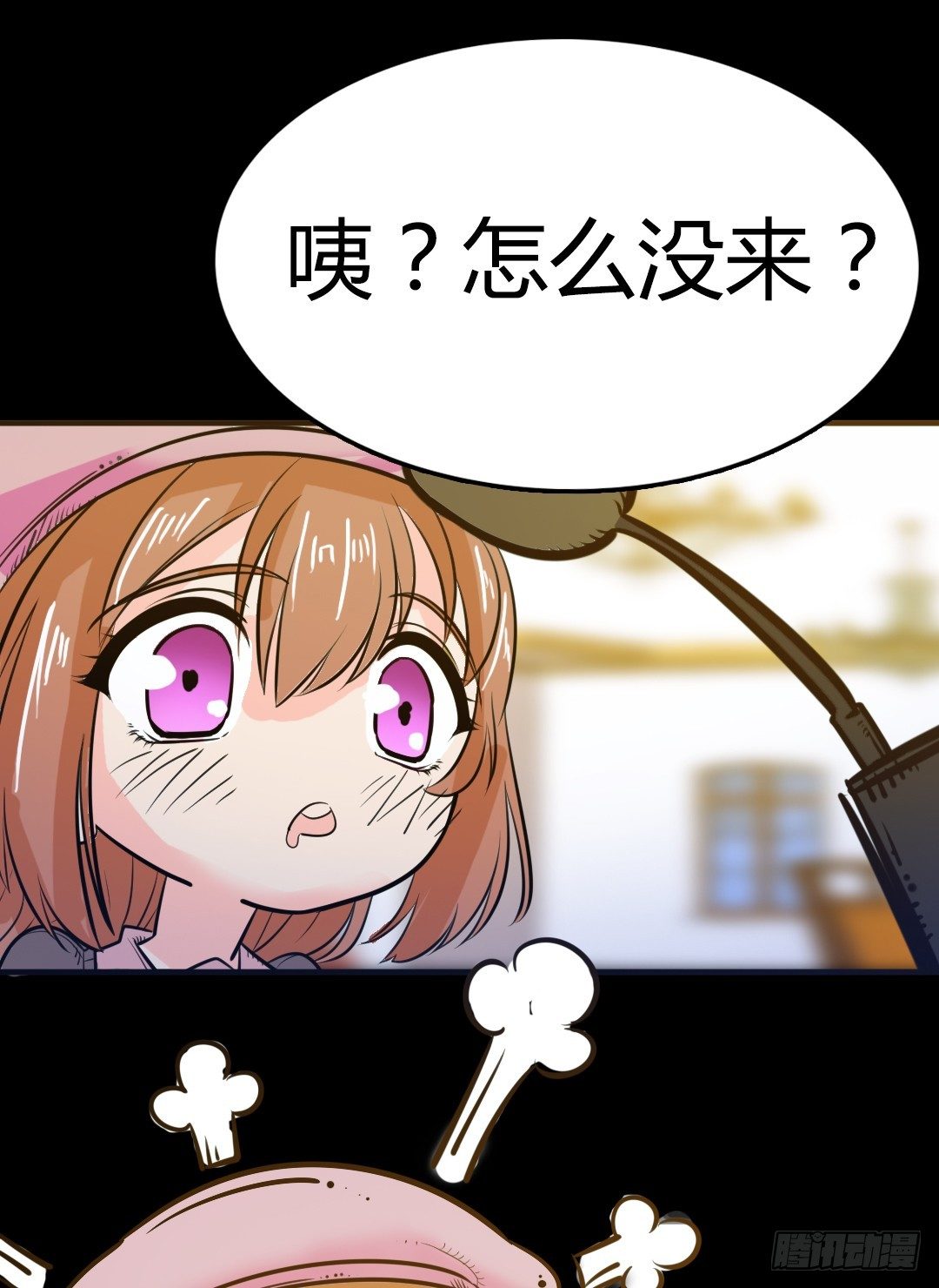 番外篇：神秘晚宴的现场报道(1/2)-第25话