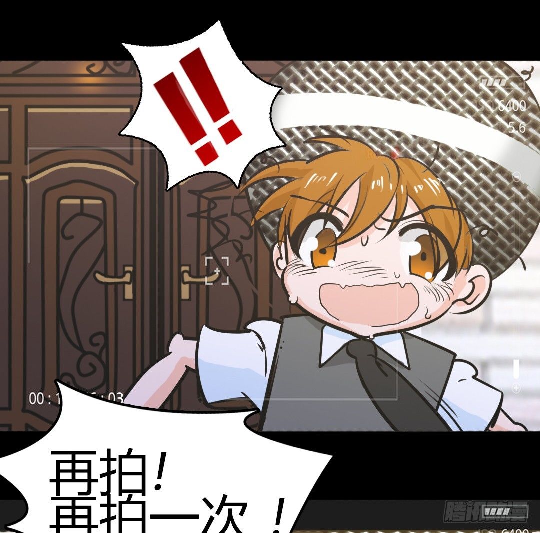 番外篇：神秘晚宴的现场报道(1/2)-第25话