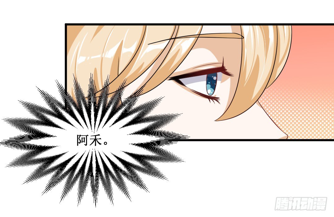 The Long Goodbye(1/2)-第27话