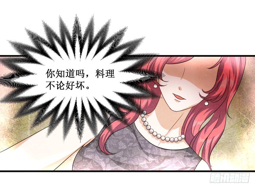 The Long Goodbye(1/2)-第27话