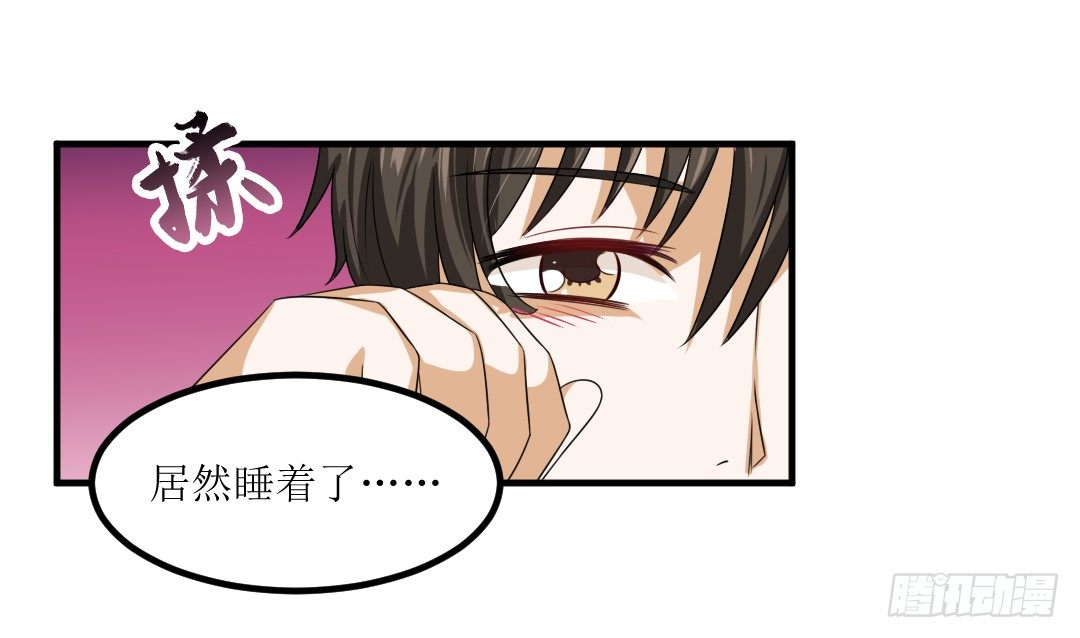 The Long Goodbye(1/2)-第27话