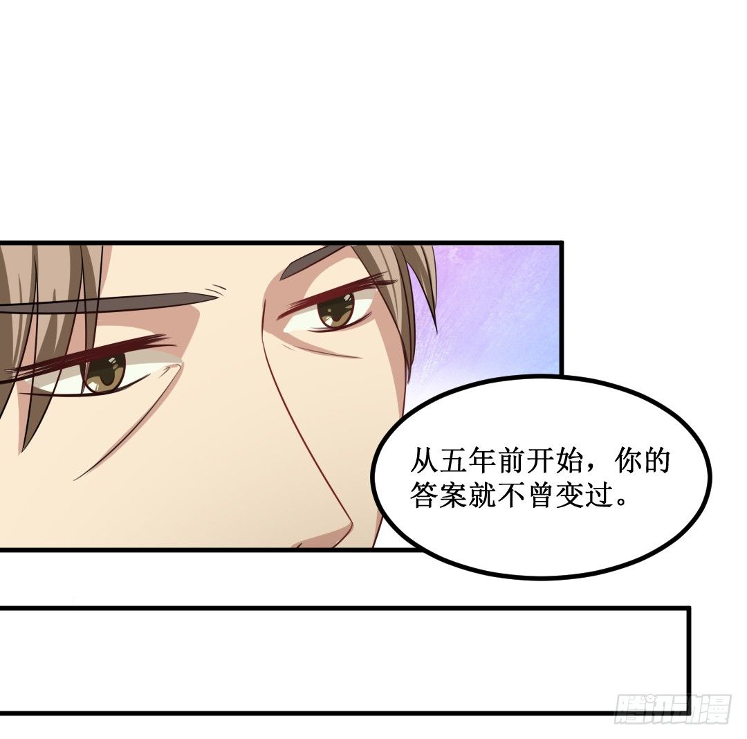 The Long Goodbye(1/2)-第27话